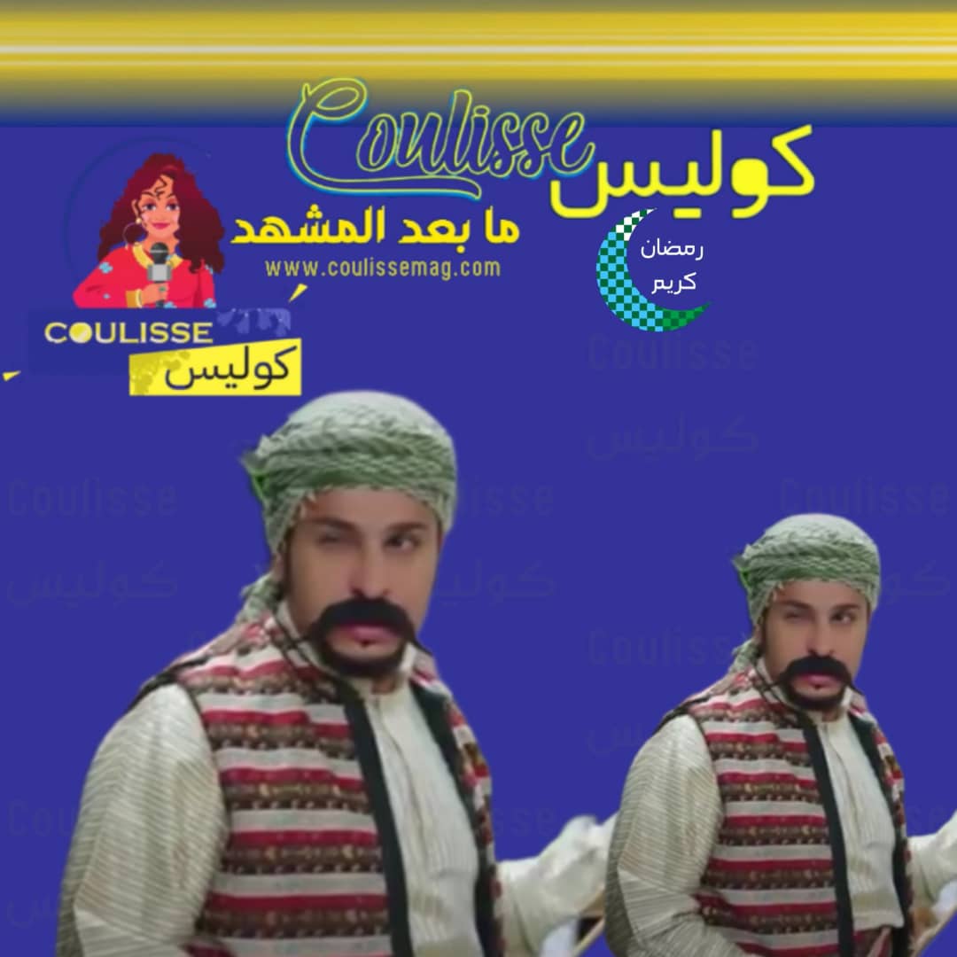 شباب البومب يلطف أجواء الجمهور بنكهة باب الحارة