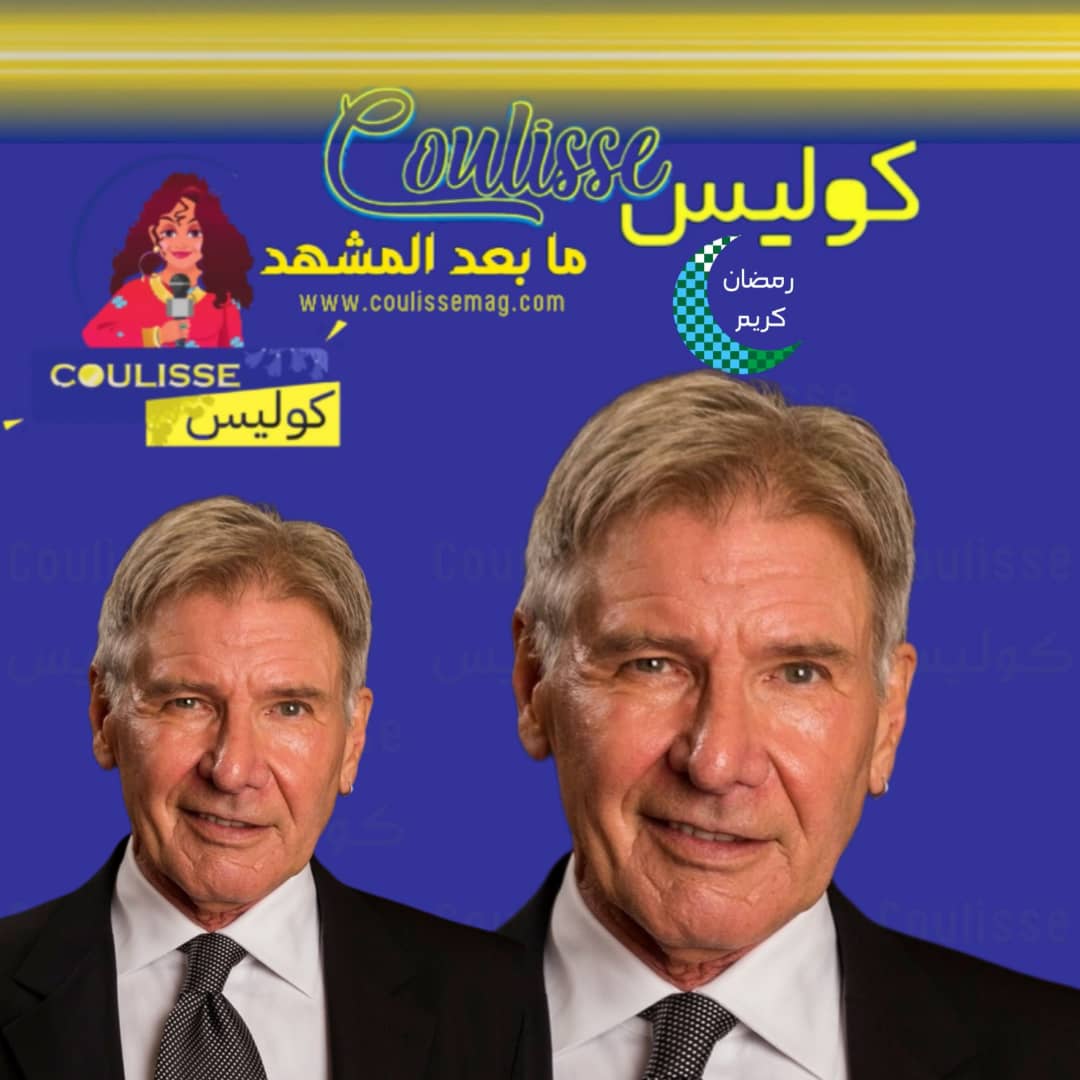 هاريسون فورد ينسحب من الأوسكار بسبب مرض الهربس النطاقي المؤلم