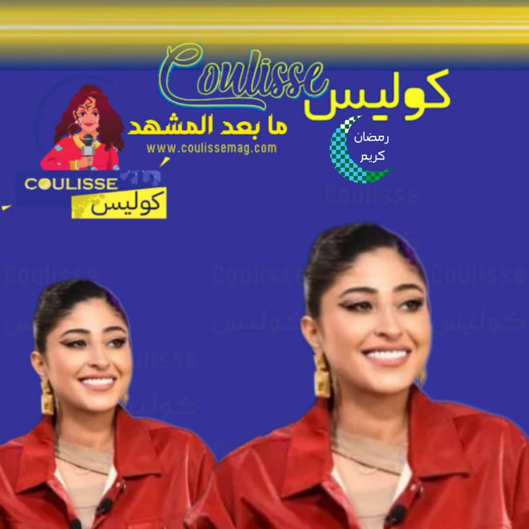 شجون الهاجري ما سرّ تفوقها بمسلسل “وحوش” في رمضان؟