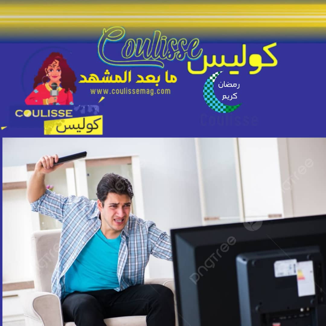 كيف تعرف أفضل المسلسلات الرمضانية التي تستحق المشاهدة؟
