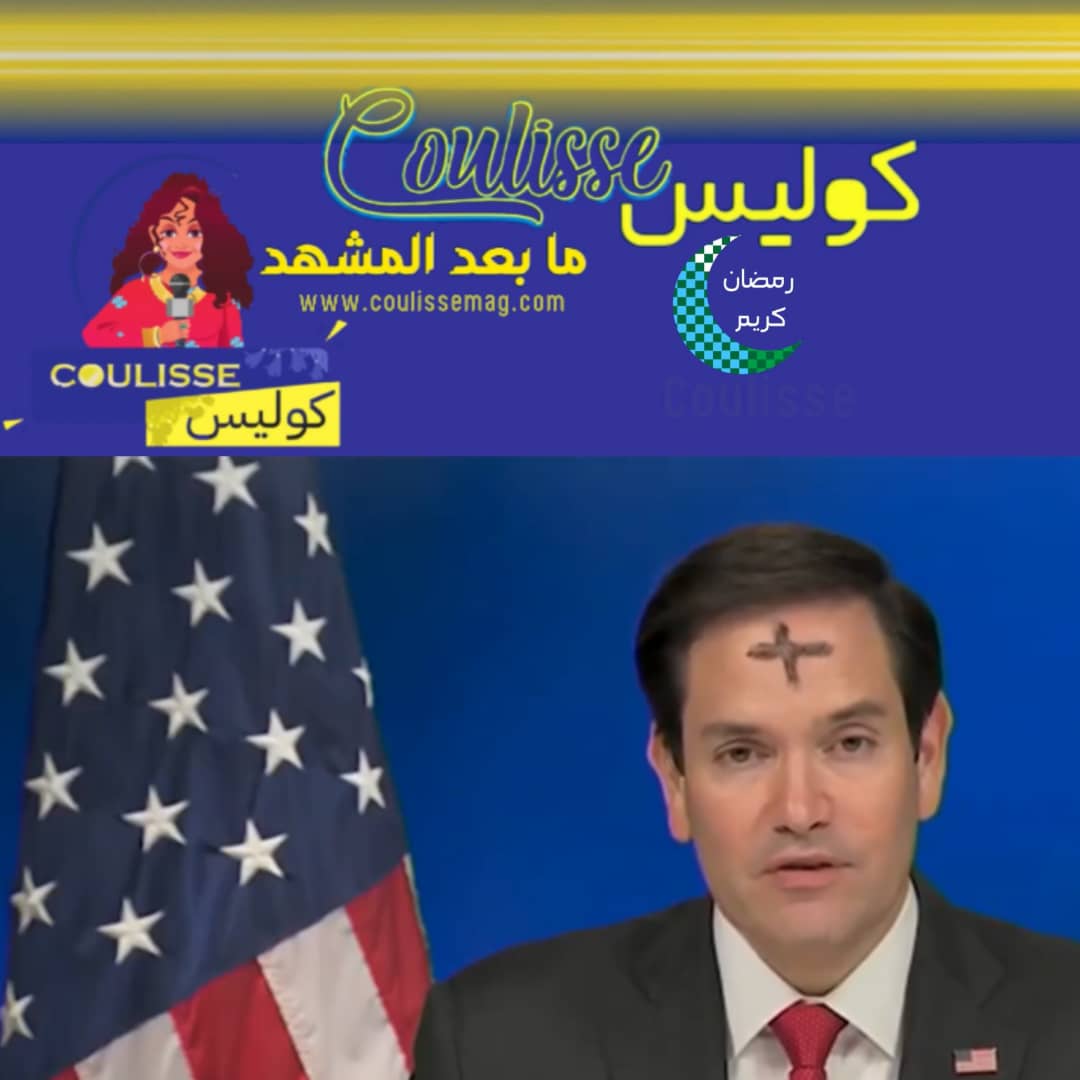 هذا الصليب المرسوم يعني صيام 40 يوم ما قصة الجدل حوله؟