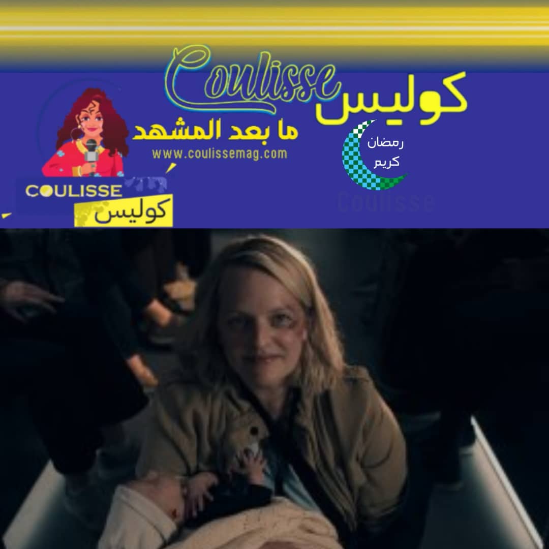 "Die My Love" فيلم رعب يجمع نخبة من نجوم هوليوود