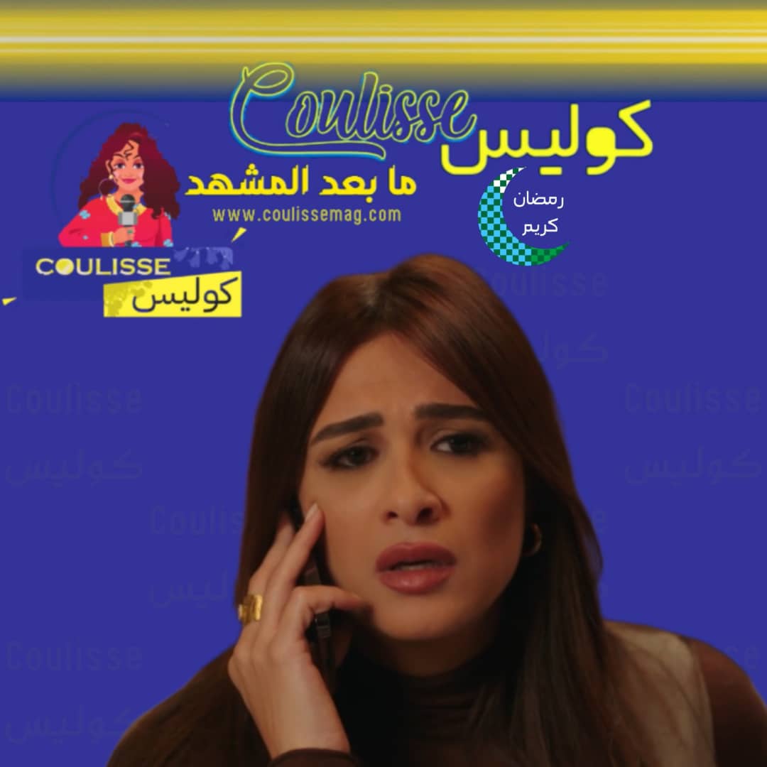 تصدرت ياسمين عبد العزيز الترند بعد نشرها مقطعًا من مسلسلها "وتقابل حبيب"، يكشف خيانة زوجها خالد سليم مع نيكول سابا.