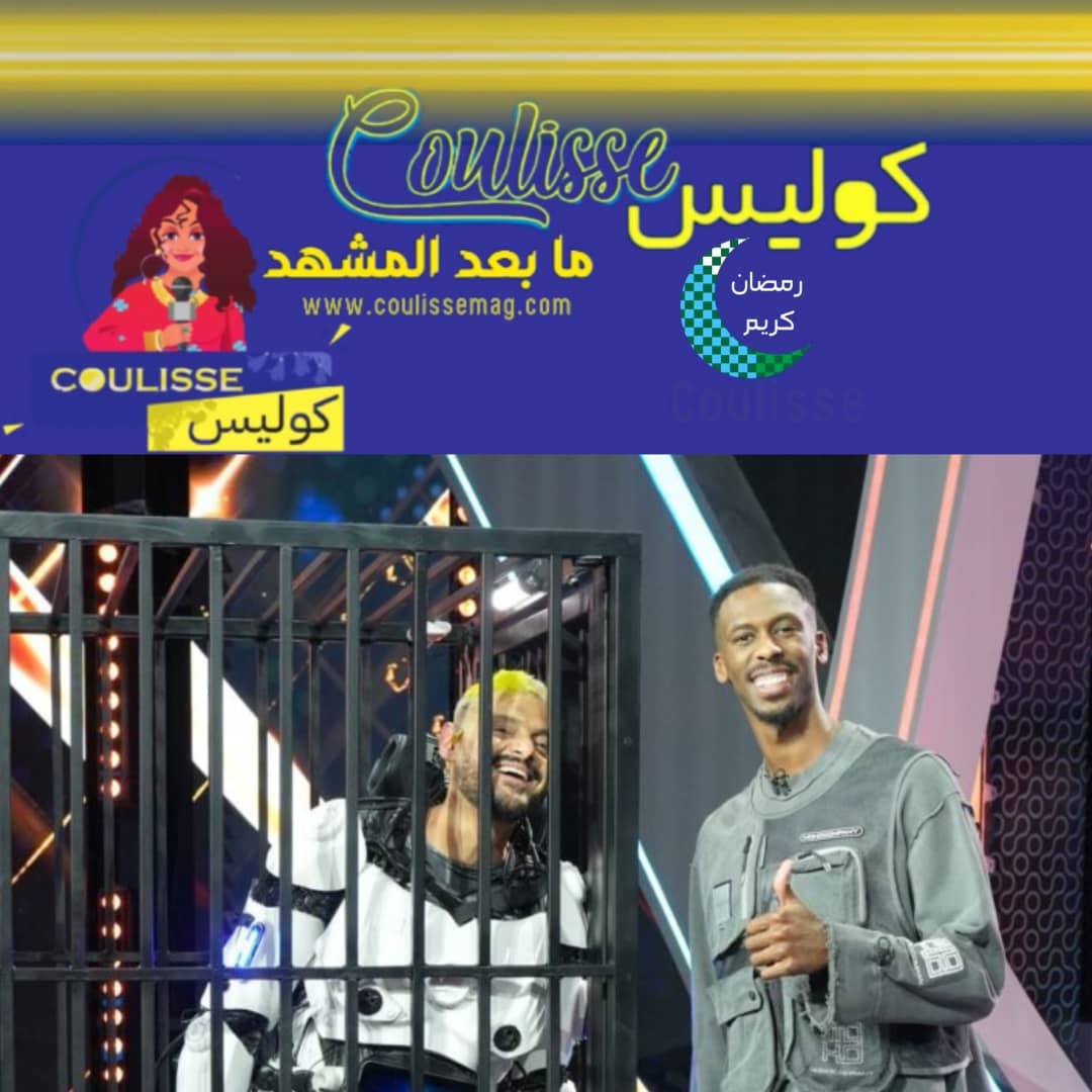 رامز جلال محمد كنو