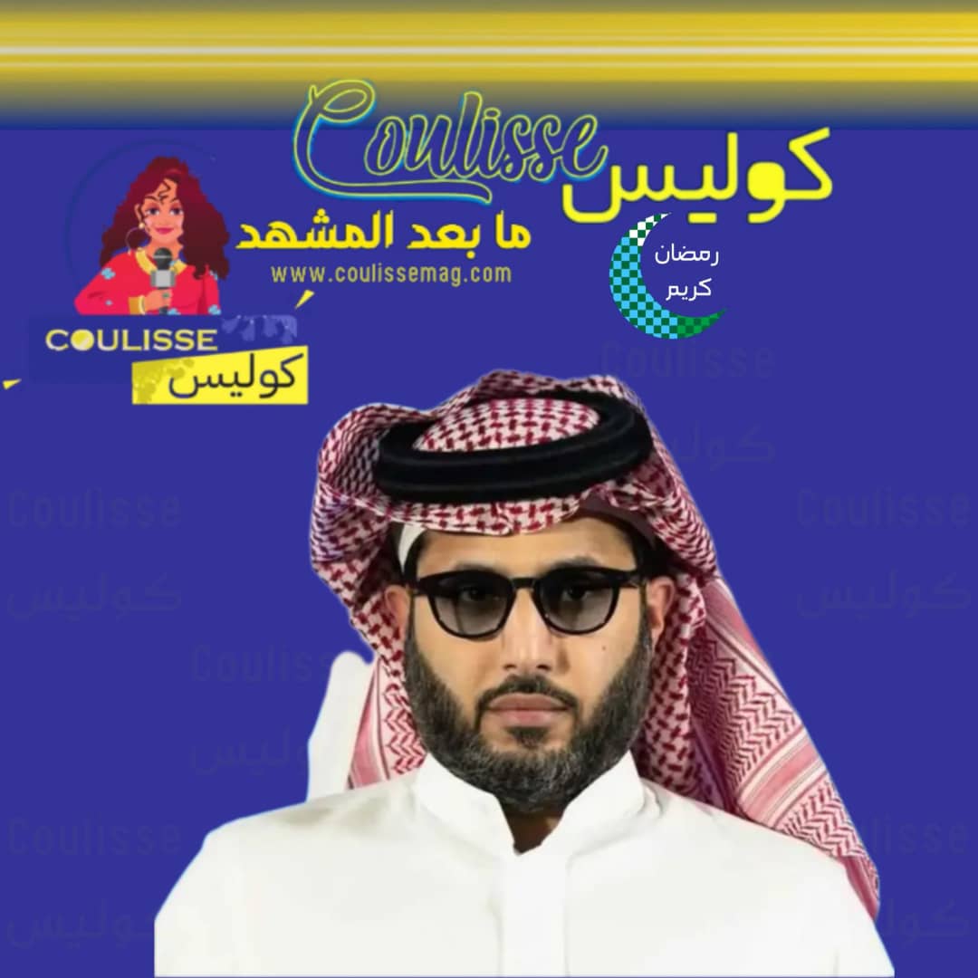تركي آل الشيخ يعلن عن مسلسل أكشن بتكلفة 25 مليون دولار فمن هو البطل؟!