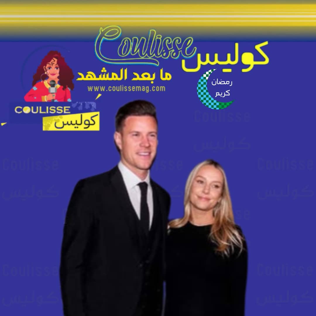 هل خانت دانييلا زوجها شتيغين حارس مرمى برشلونة؟!