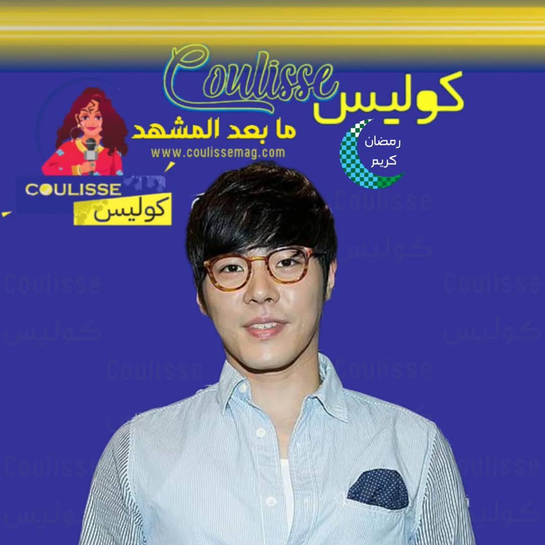 وفاة المغني الكوري تشوي ويسونغ وسط أجواء غامضة!