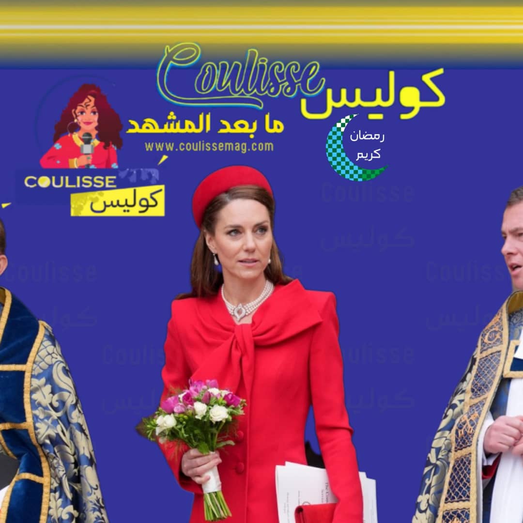كيت ميدلتون تتألق بإطلالة حمراء ساحرةفي يوم الكومنولث
