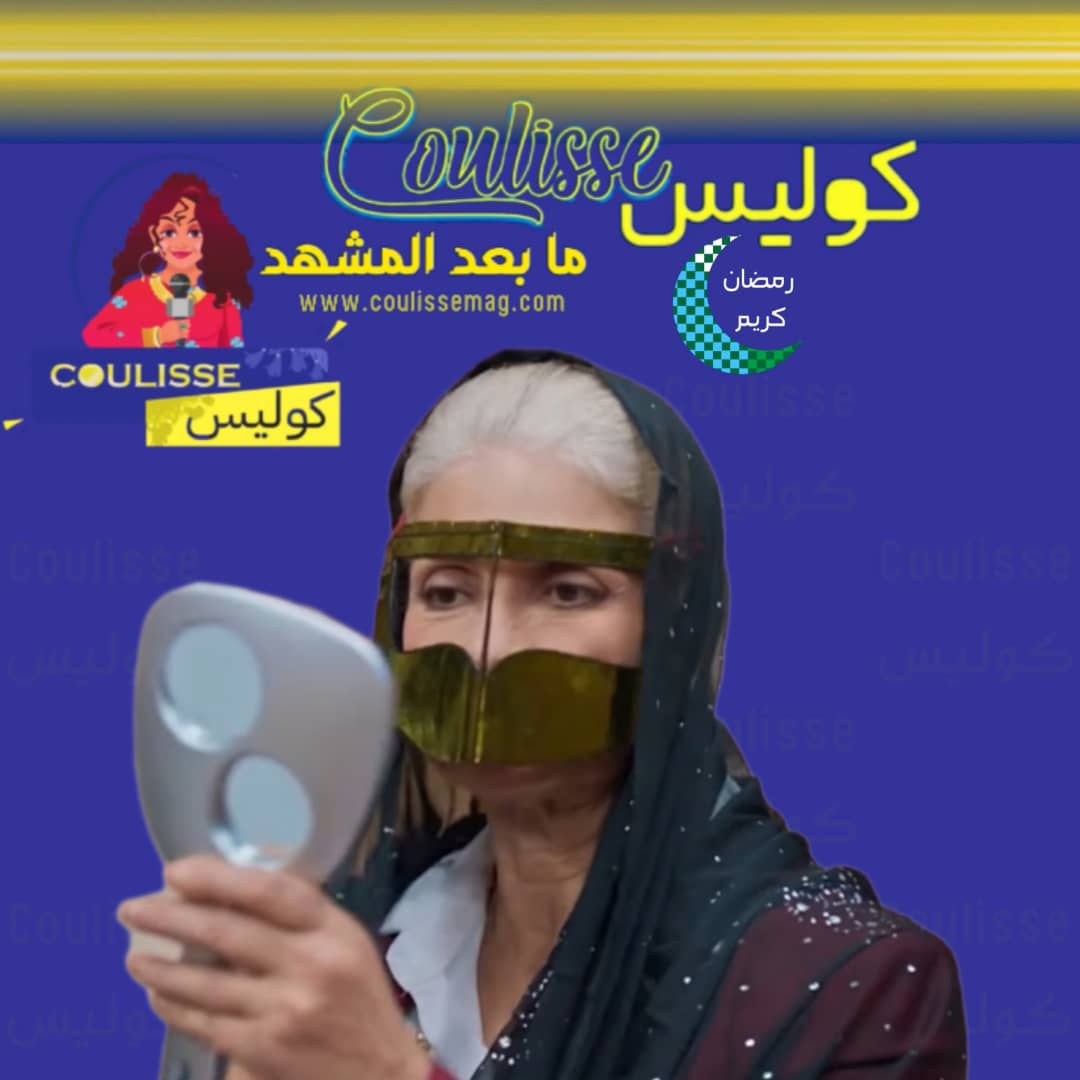 سوسن بدر تلفت الأنظار بالبرق الإماراتي في مسلسل “الباء تحته نقطة”