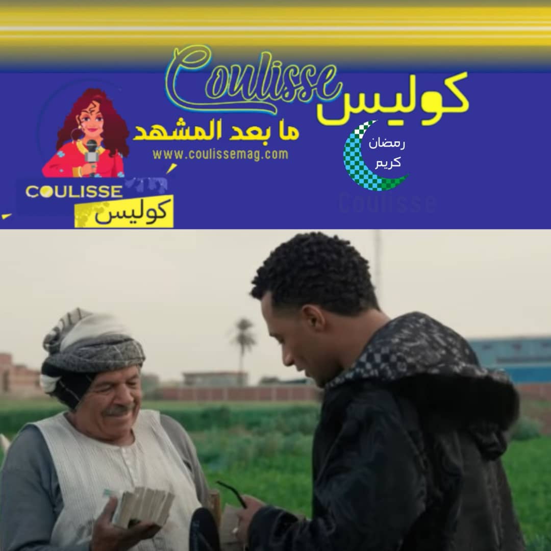 لماذا رفض هذا الرجل جائزة محمد رمضان؟ تعلم فن الثقة والكرم والتواضع.