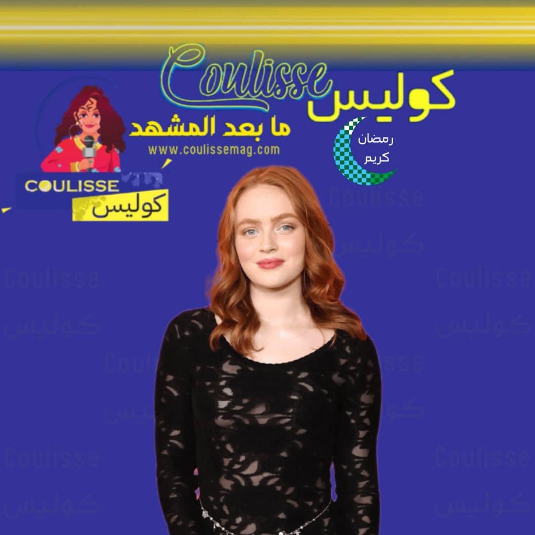 سادي سينك تنضم إلى "سبايدرمان 4" وتثير التساؤلات حول شخصيتها