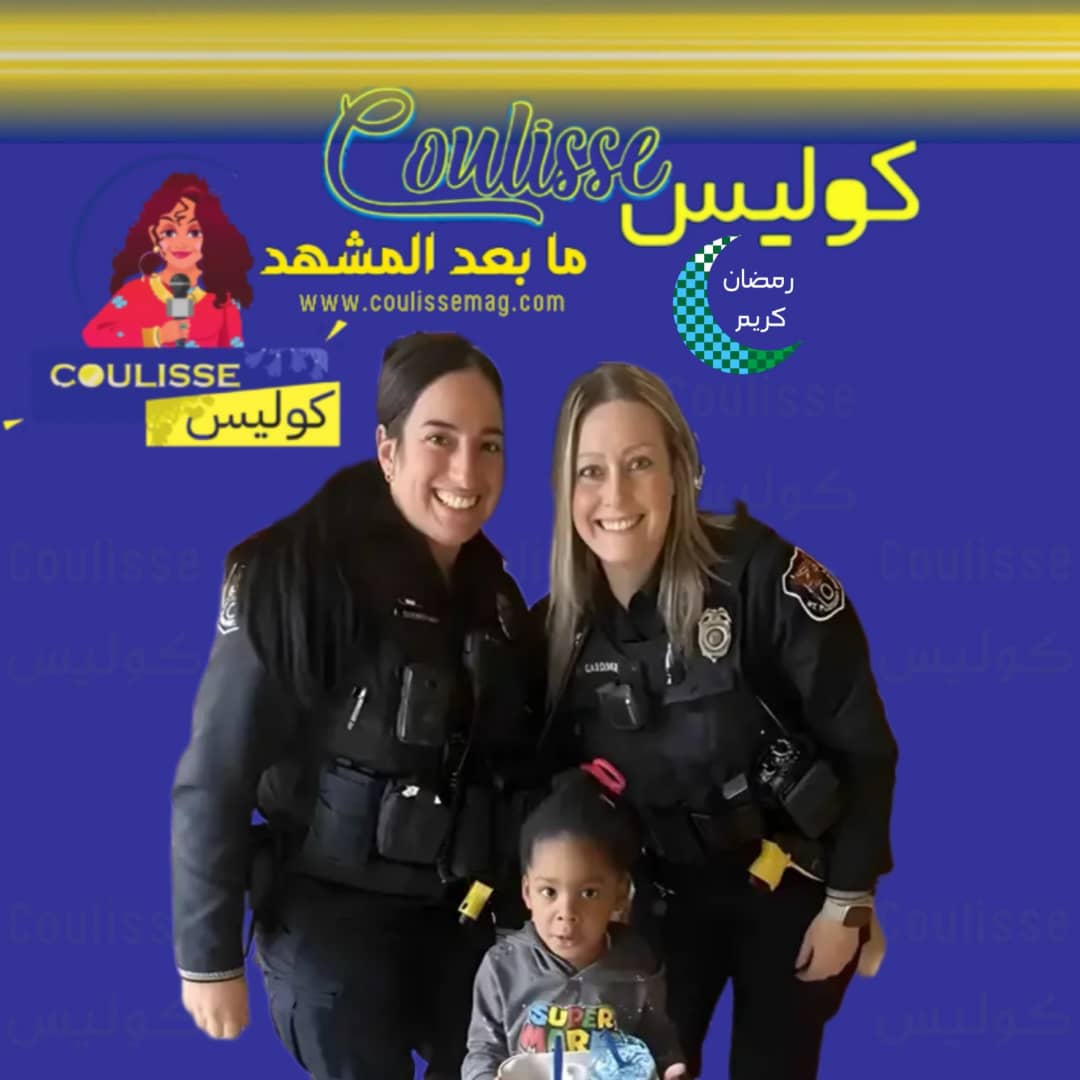 طفل عمره 4 سنوات يستدعي الشرطة على أمه وهذا السبب؟