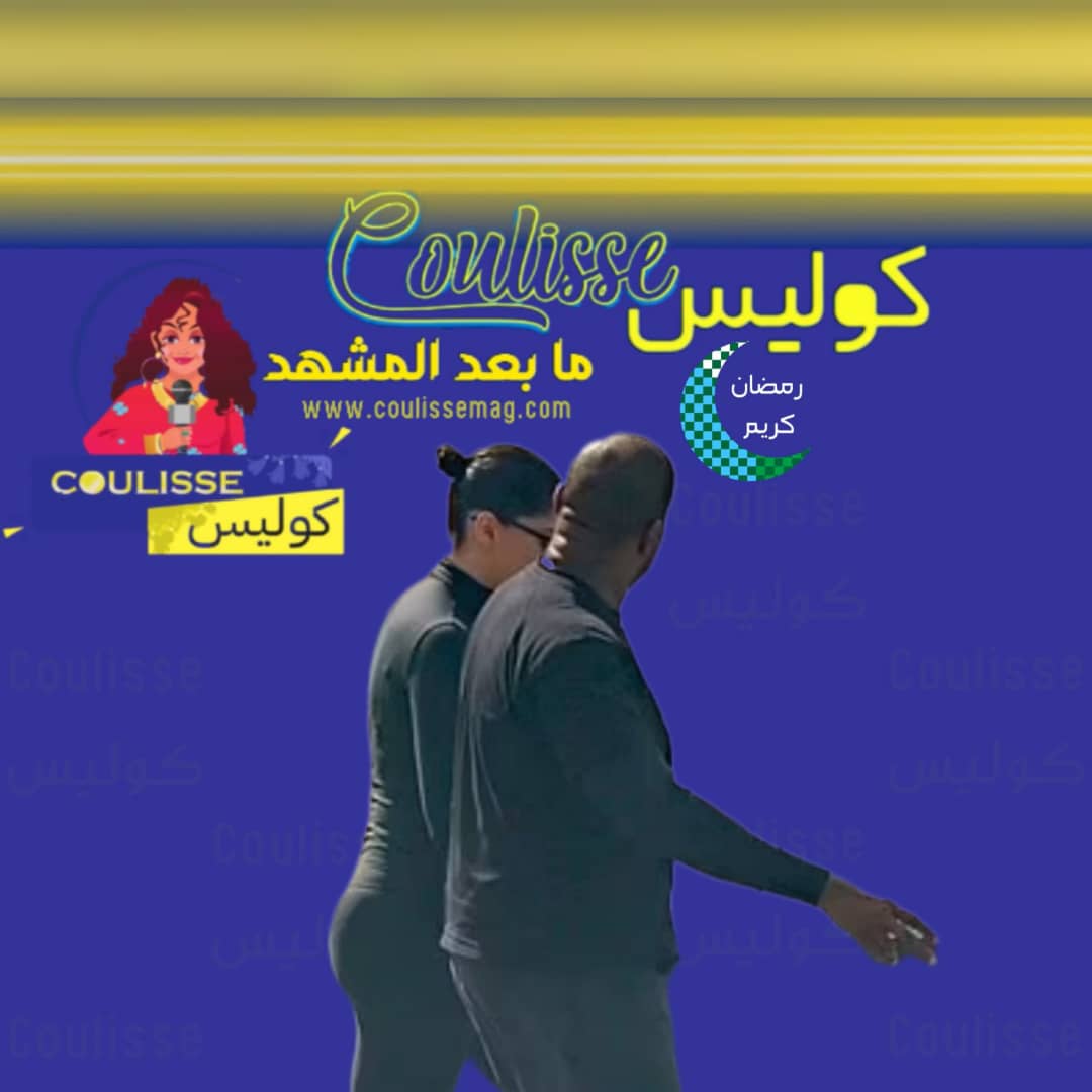 ظهور صادم لكاني ويست مع امرأة تشبه زوجته.. هل انتهى زواجه؟