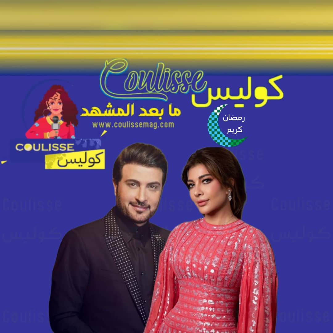 من هم النجوم الذين سيشاركون في مهرجان جرش الثقافي