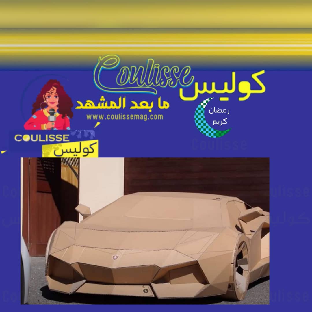 شاب يصنع سيارة من كرتون: كيف يمكن لأفكارك أن تغير حياتك؟