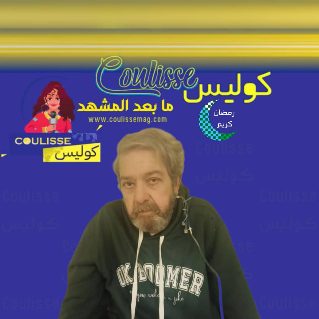 إحسان الترك يرحل بعد أن ترك بصمة إبداعيه في المشهد الفني