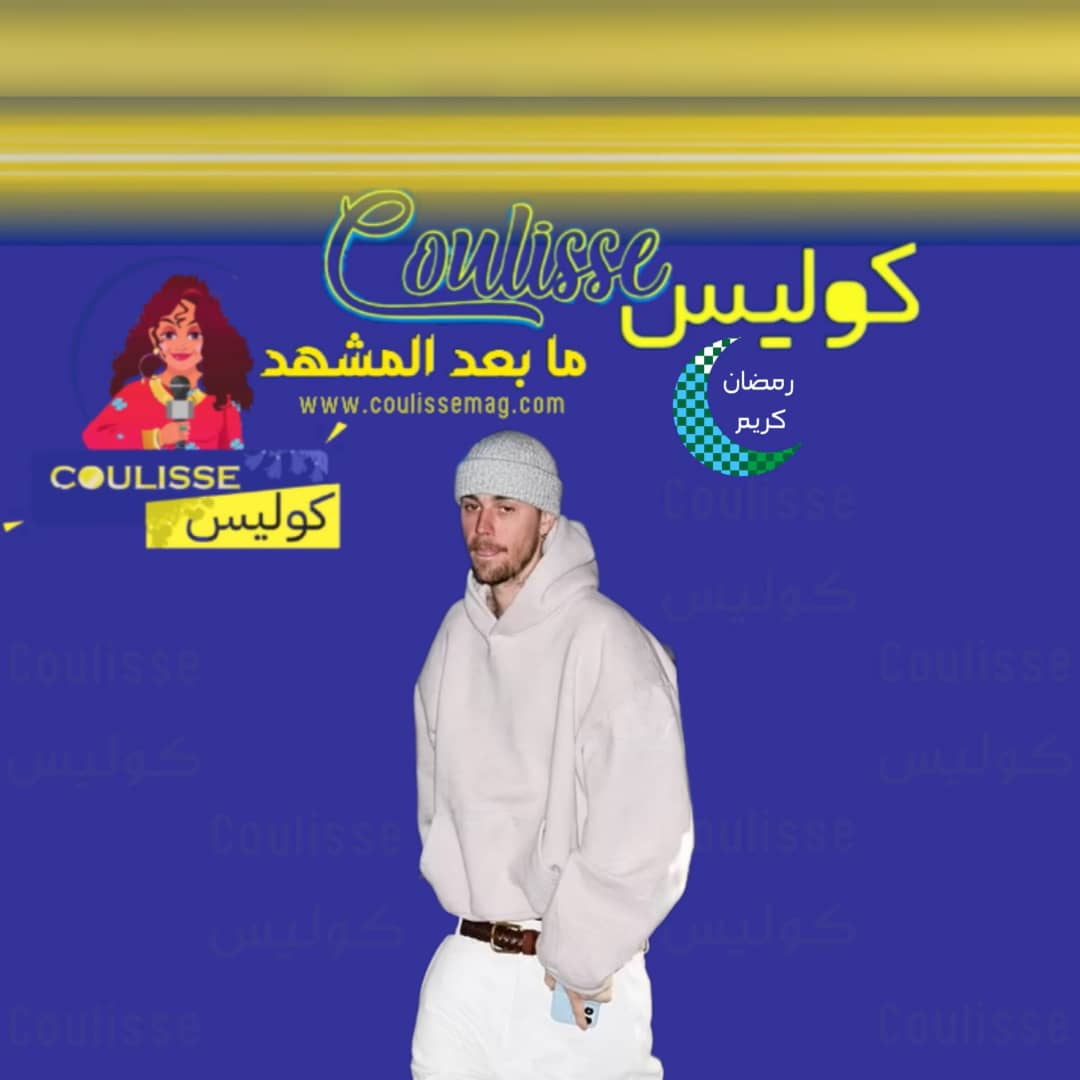 هل يعاني جاستن بيبر من أزمة نفسية؟ رسالة غامضة تثير القلق