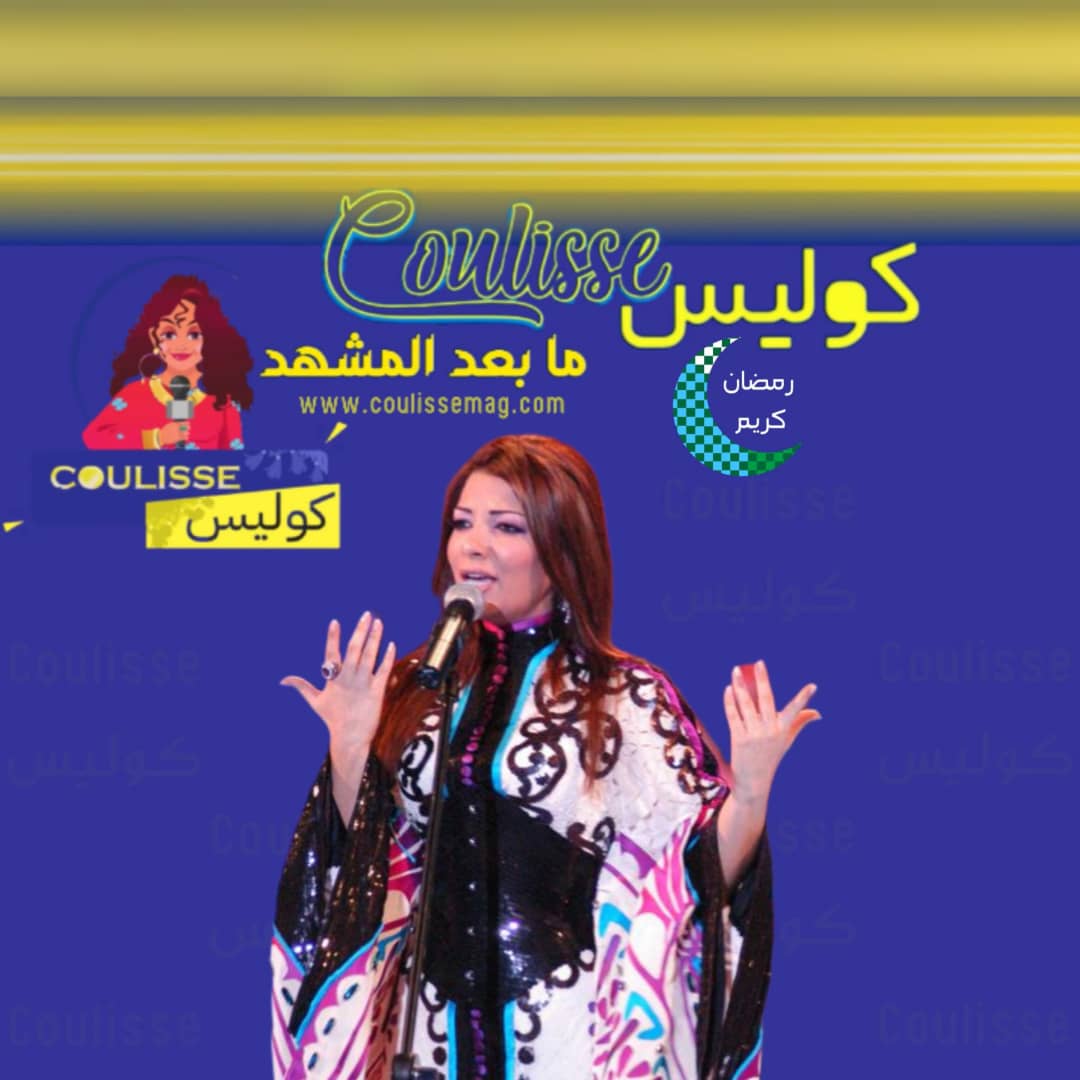 كيف يؤثر الطعام على الأداء الفني للفنانة أصالة نصري؟
