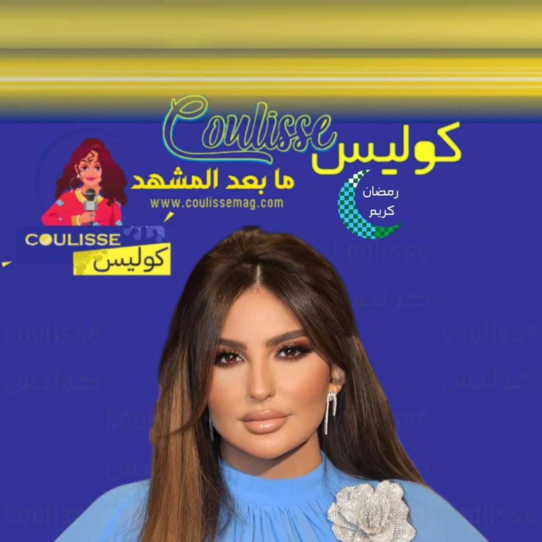 شذى حسون تكشف أسباب خلافها مع الفنانة أحلام من خلال برنامج العرافة