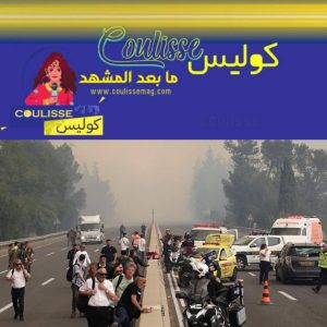 بعد حادث نتنياهو أمس حريق ضخم يلتهم دولة العدو ما القصة