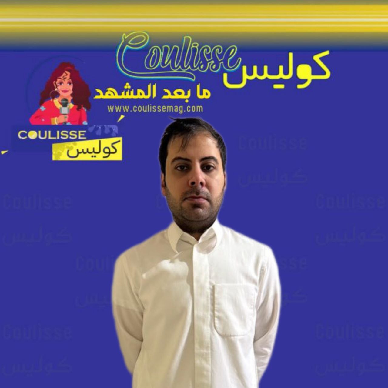 الأمن الجنائي يضبط مواطن لديه حسابات وهمية يمارس هذا الشيء