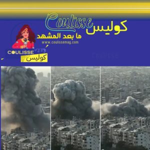 حرائق ضخمة بعد الغارة الإسرائيلية على ضاحية بيروت