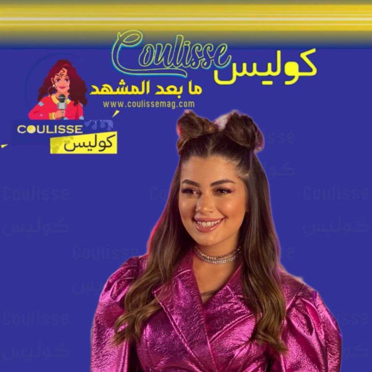 كيف عايدت ليلى زاهر والدها بمناسبة عيد ميلاده