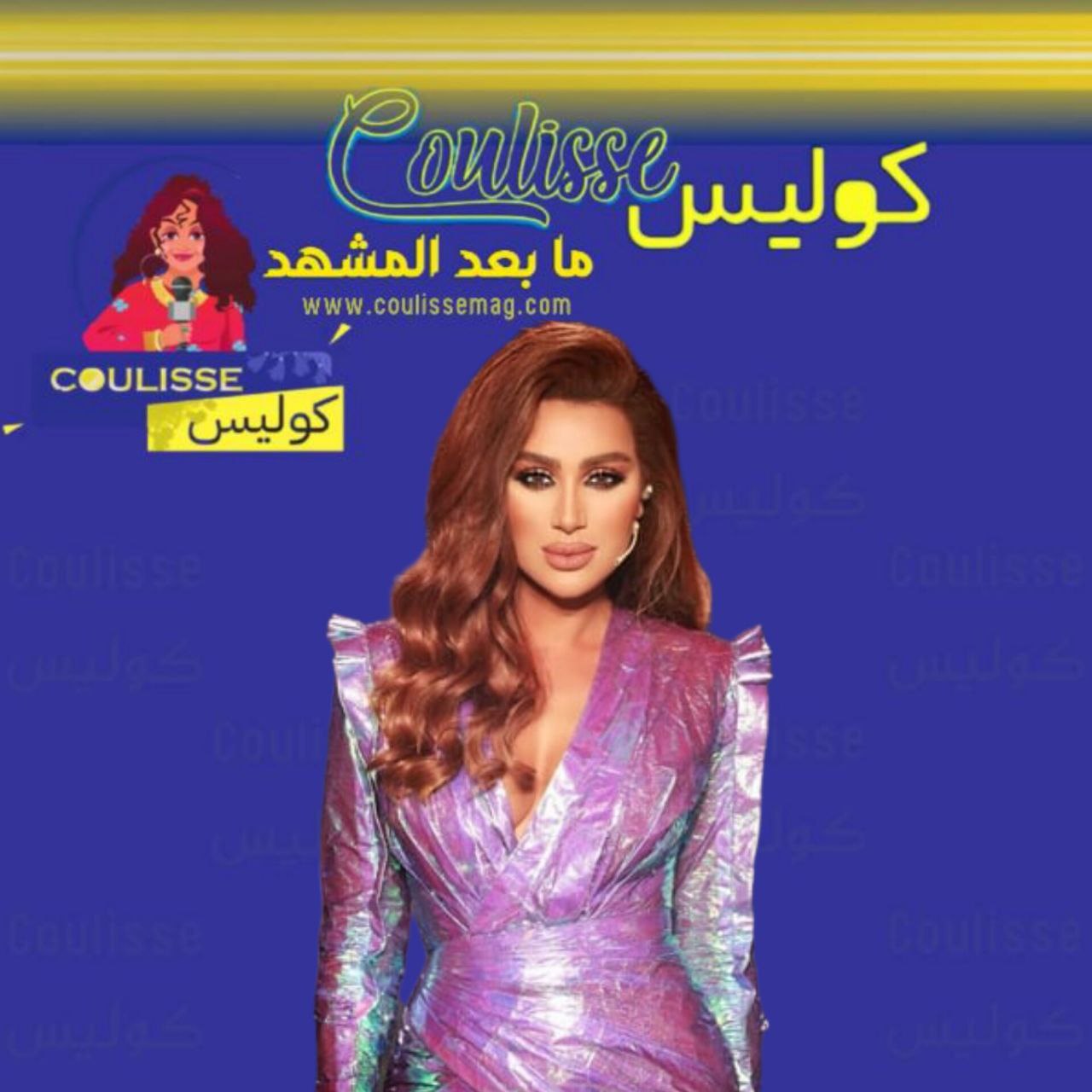 مايا دياب تسخر بكلمات نارية من نجوم السوشال ميديا ما القصة