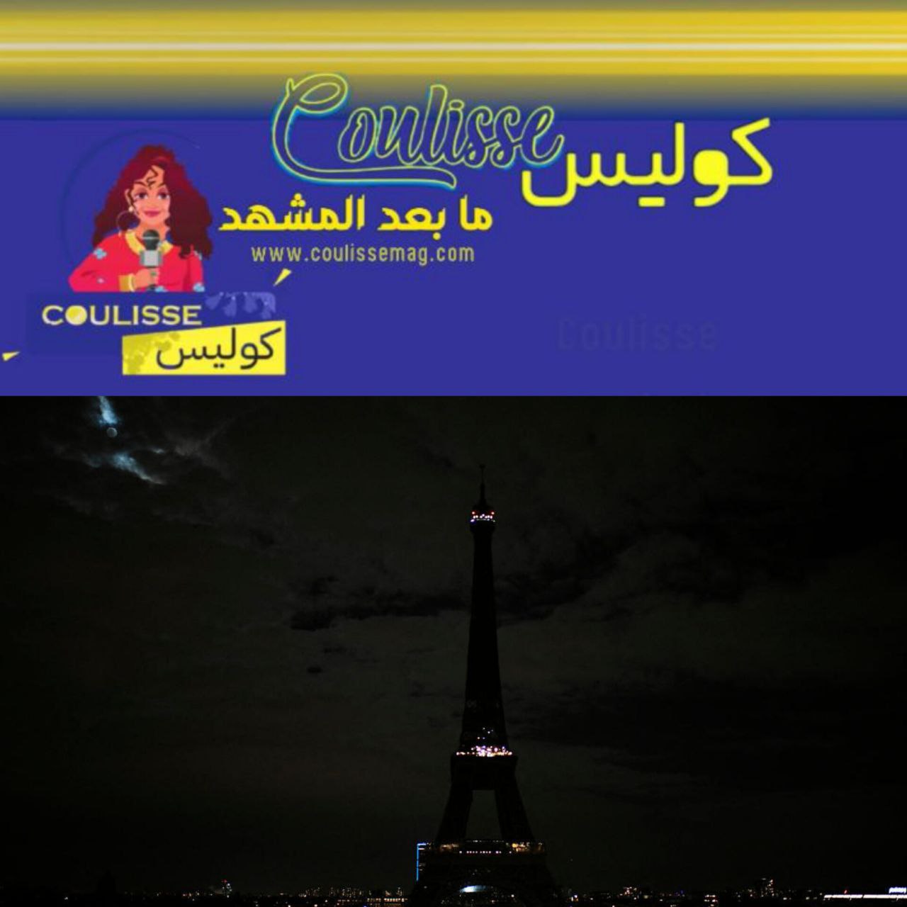 ماذا يعني انقطاع الكهرباء في فرنسا والبرتغال وإسبانيا لن تصدق ماذا حصل