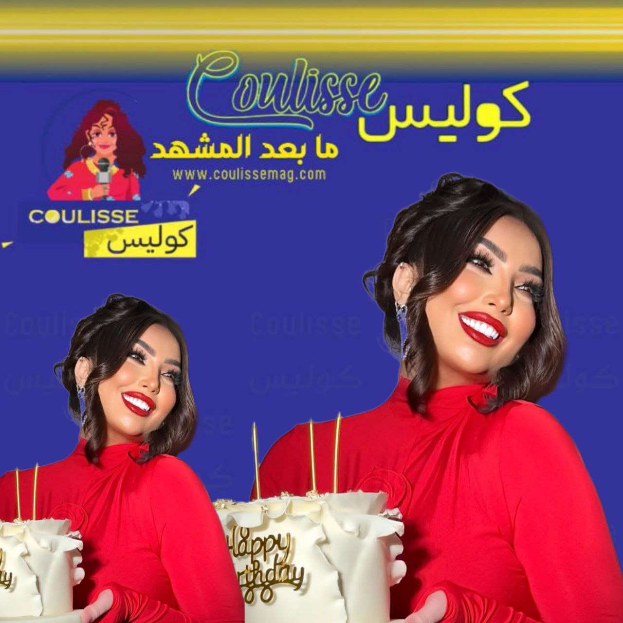 دنيا بطمة تتألق باللون الأحمر في عيد ميلادها