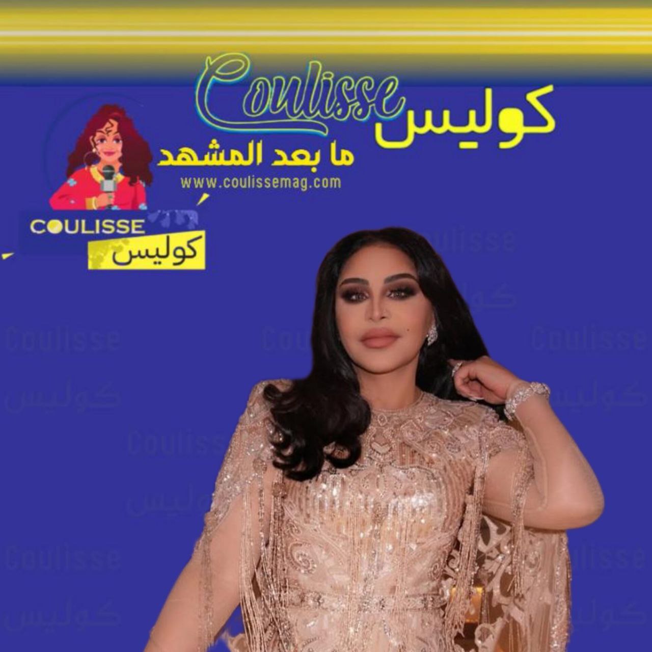أحلام بفستان ذهبي وخاتم ماسي قيمته مليونين دولار!