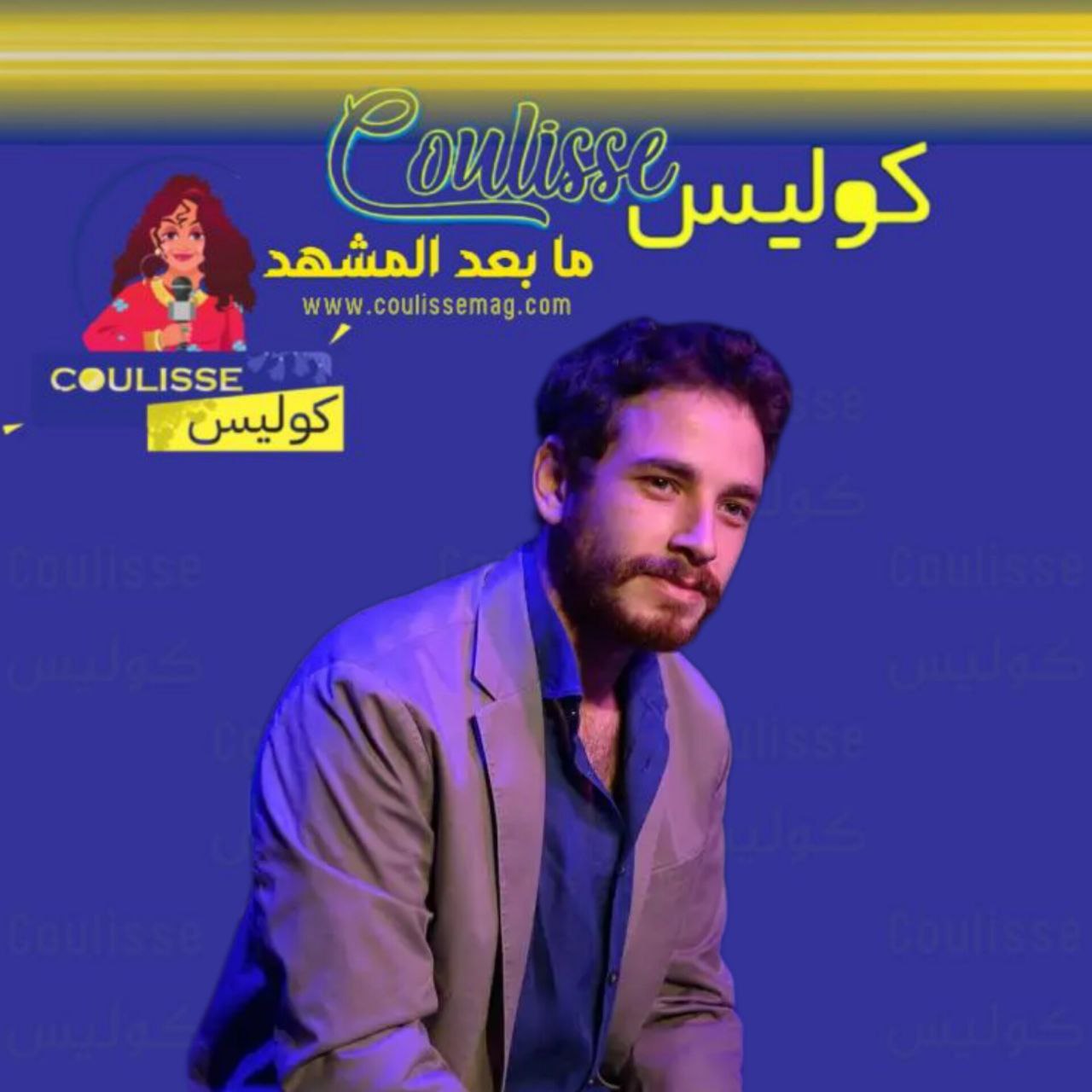 تفاصيل اعتقال الممثل التركي جيم يغيث أوزوم أوغلو؟