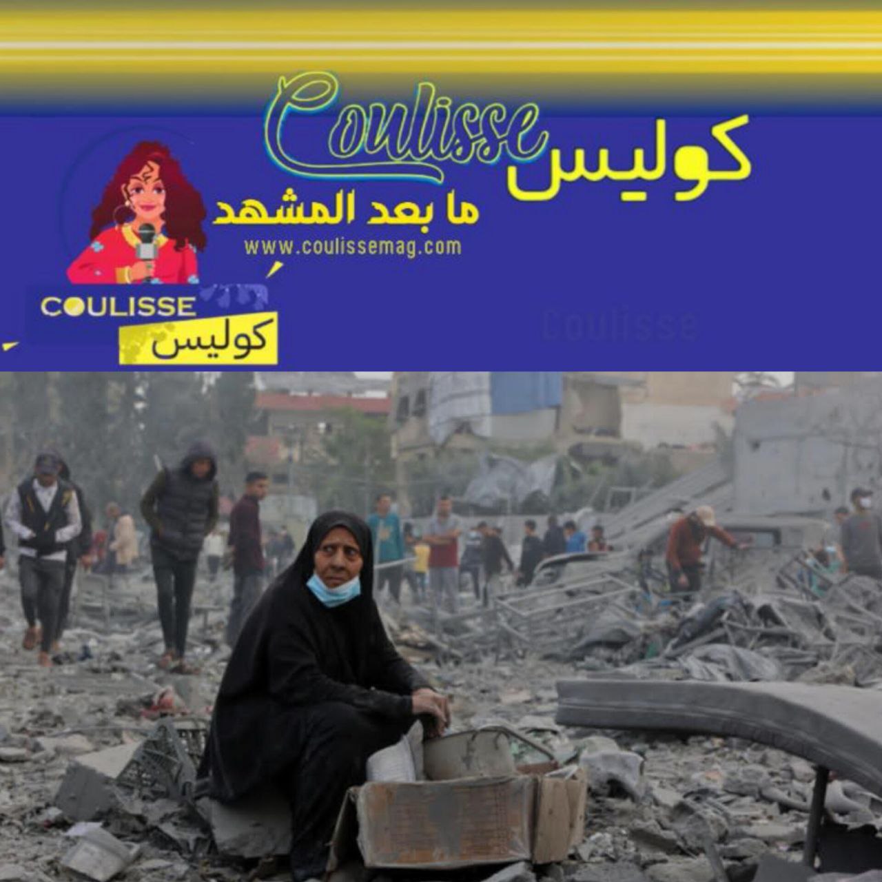بيرني ساندرز: صوت ليبرالي جريء في السياسة الأمريكية وجدال حول سياسات نتنياهو