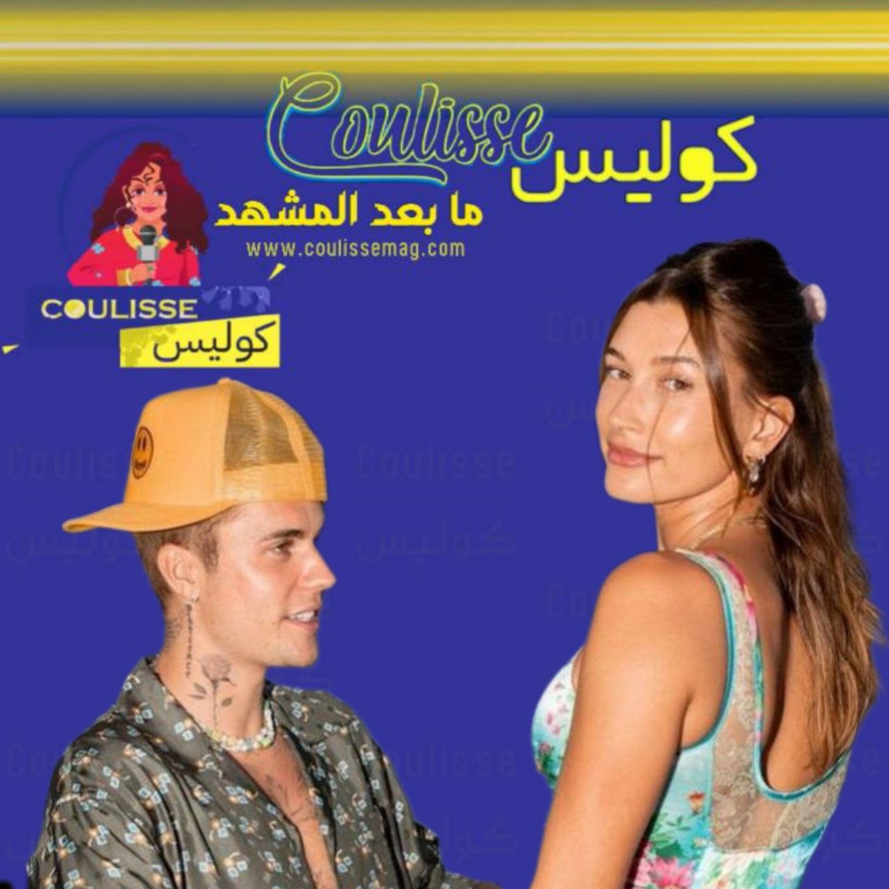 جاستن وهايلي بيبر يستمتعان بوقتهما في نزهة لتناول الآيس كريم
