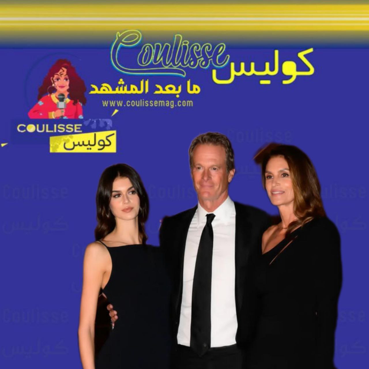 كايا وسيندي كرافورد تخطفان الأنظار في أزياء سوداء مذهلة!