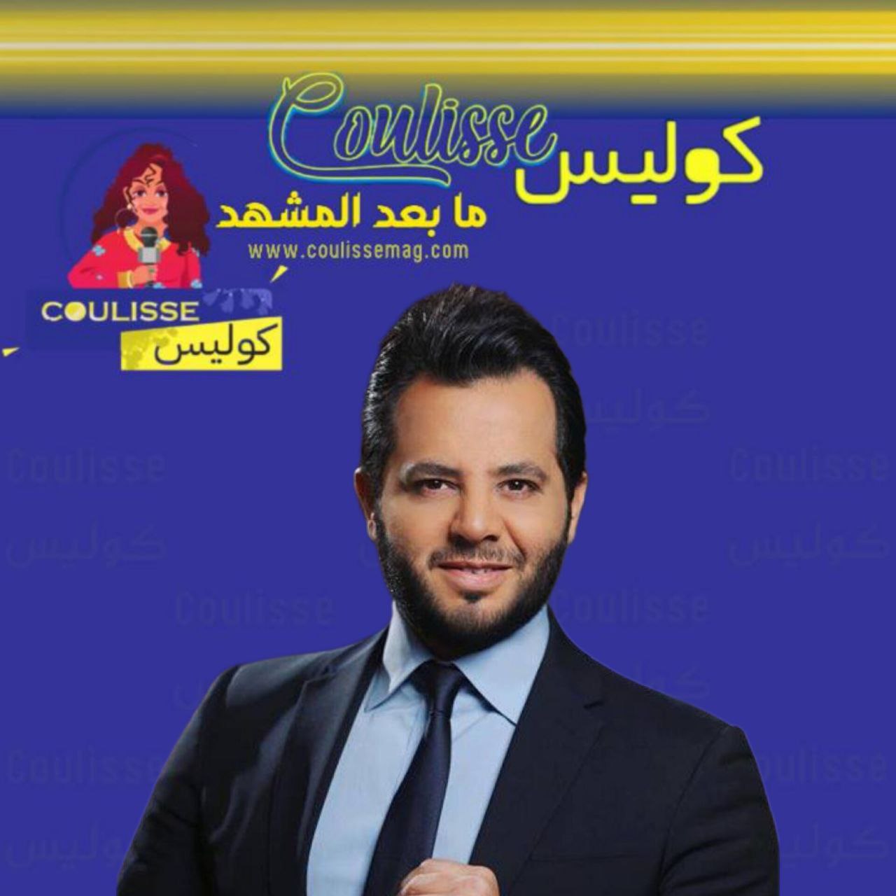 نيشان يشارك لحظات فرح جورج وسوف في زفاف نجله