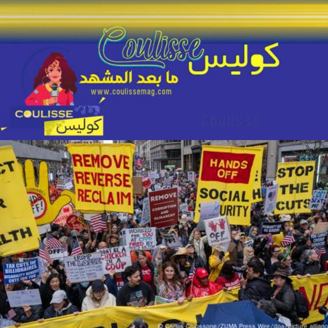 مظاهرات حاشدة تضرب المدن الأمريكية: ما الذي يشعل فتيل الغضب؟
