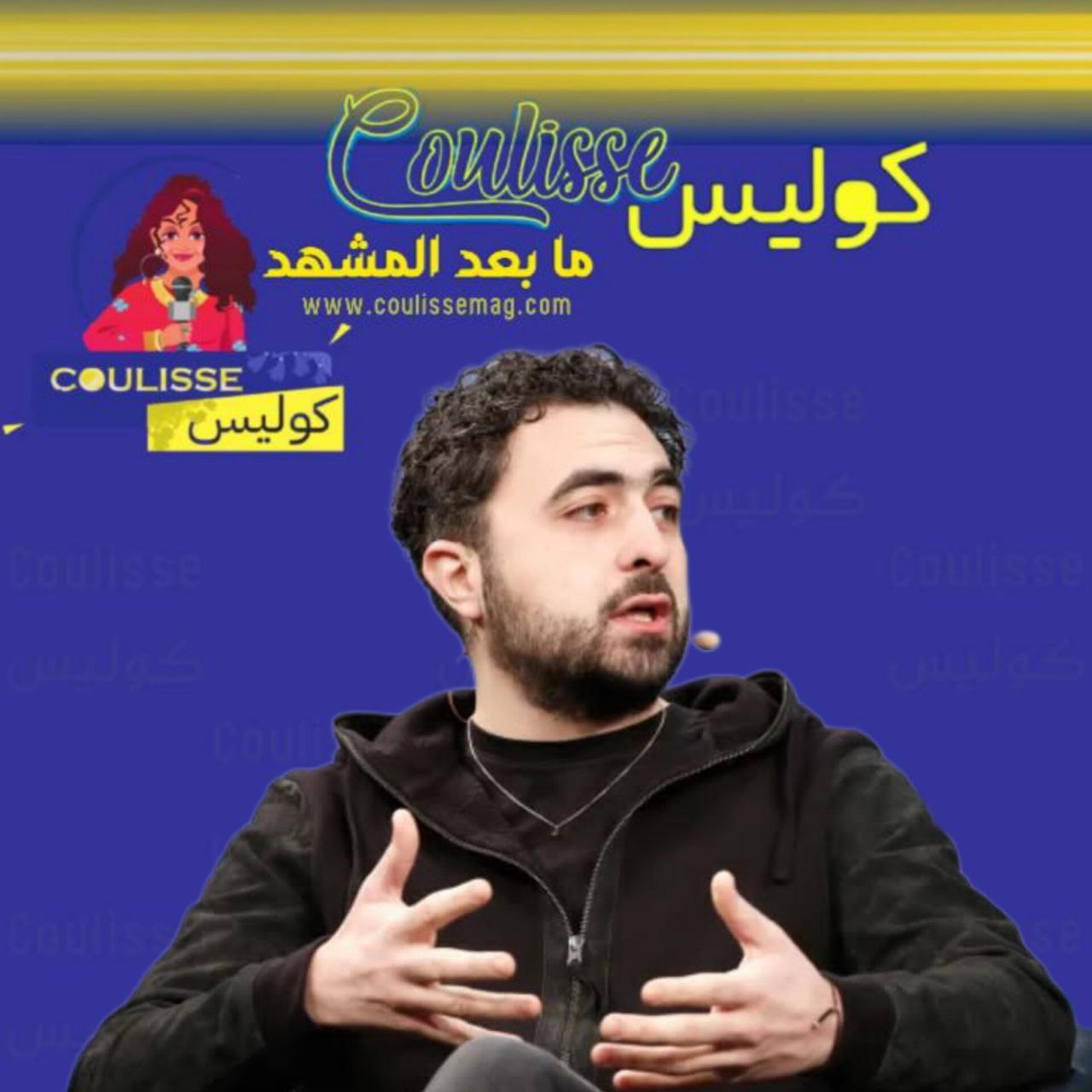 مصطفى سليمان: العبقرية التقنية تحت مجهر الأخلاق والسياسة