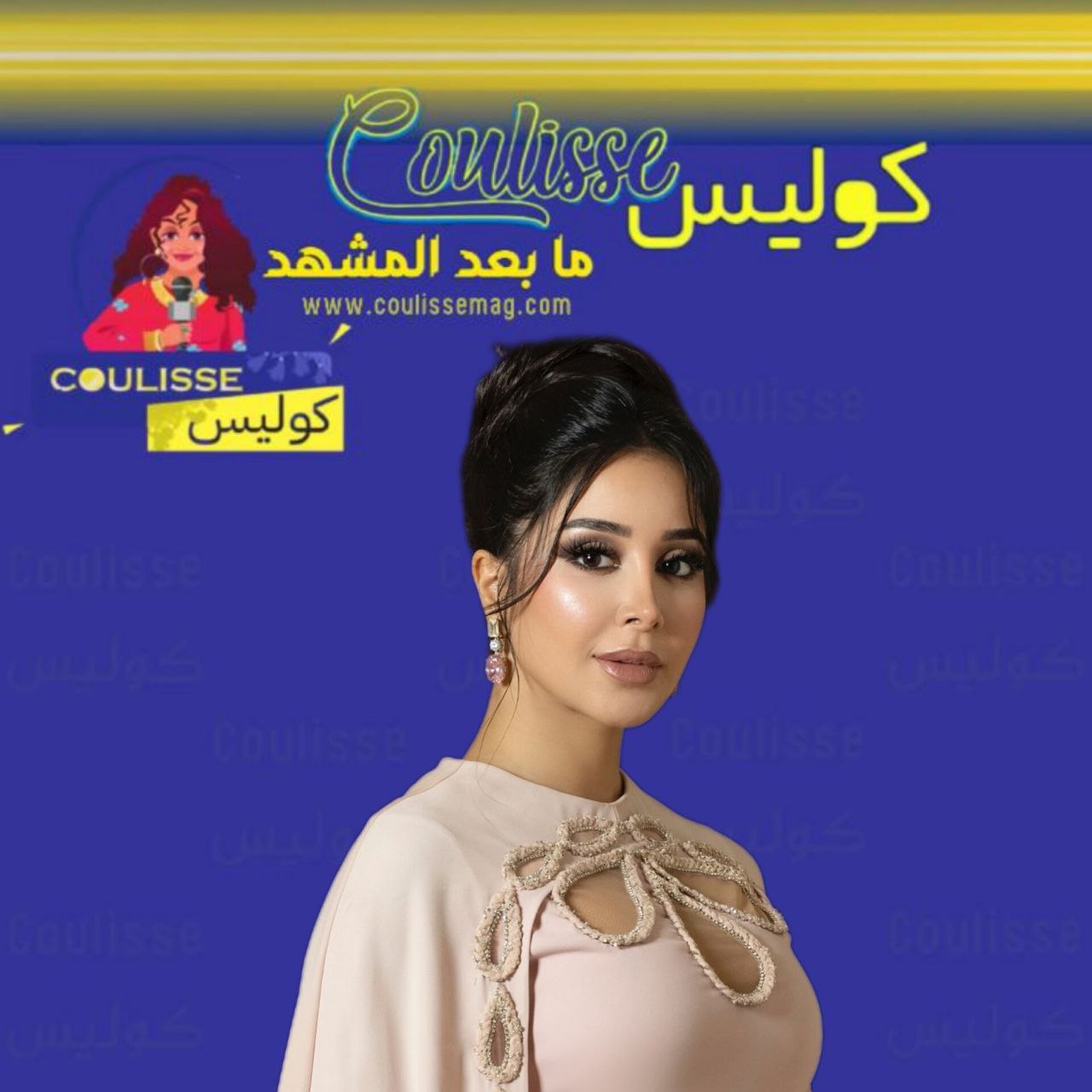 أسيل عمران سفيرة السياحة السويسرية في السعودية ودول الخليج