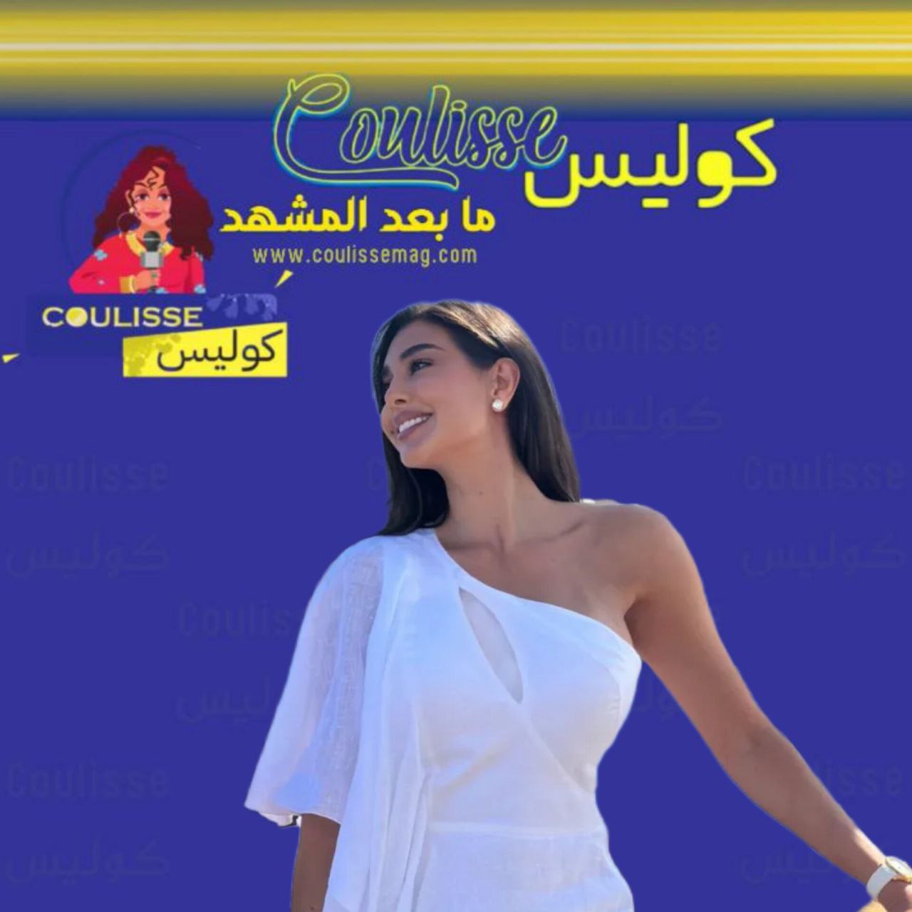 ياسمين صبري تطل على جمهورها بهذا الجمال من جزر المالديف