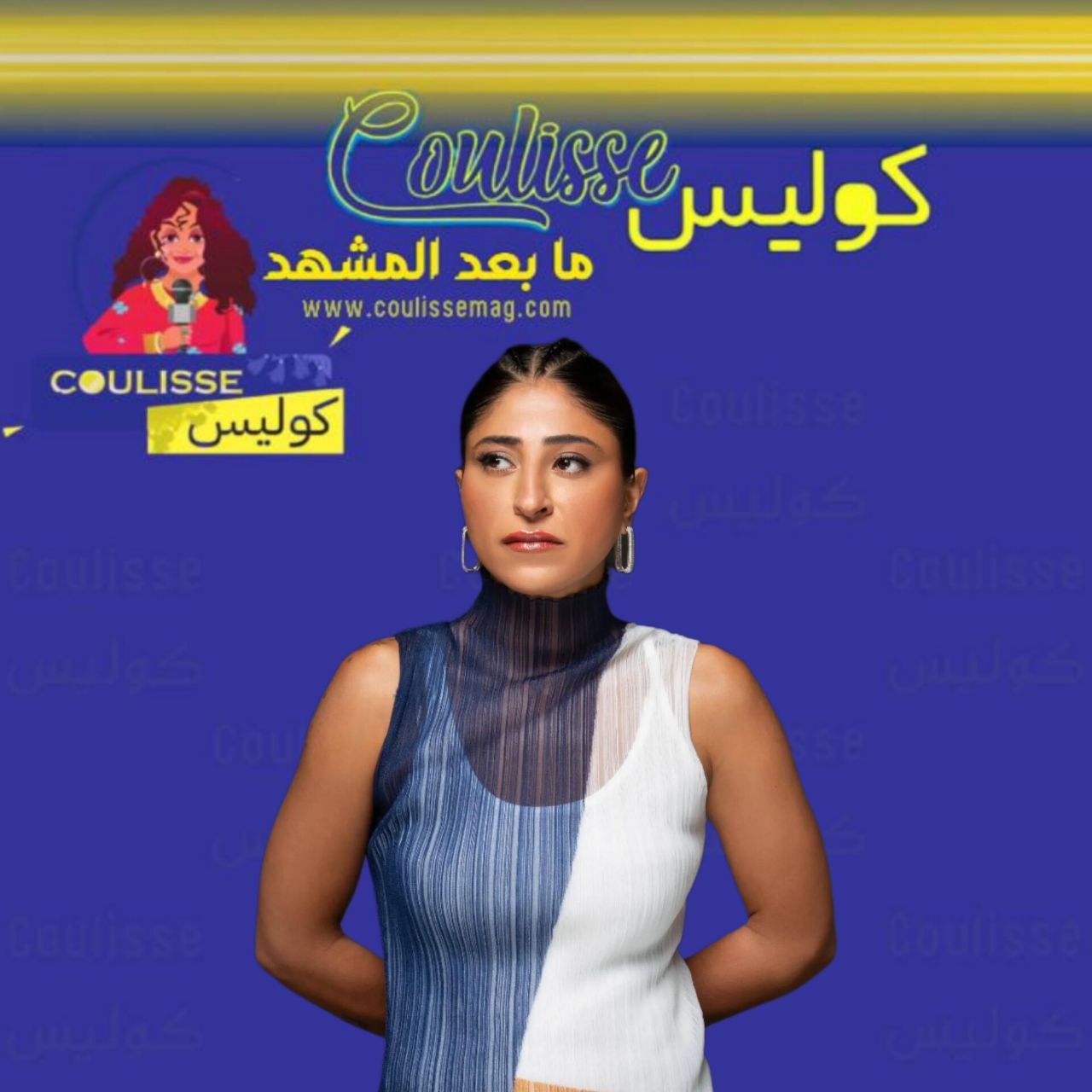 بعد مرض والد شجون الهاجري.. من هم النجوم الذين تفاعلوا معها؟