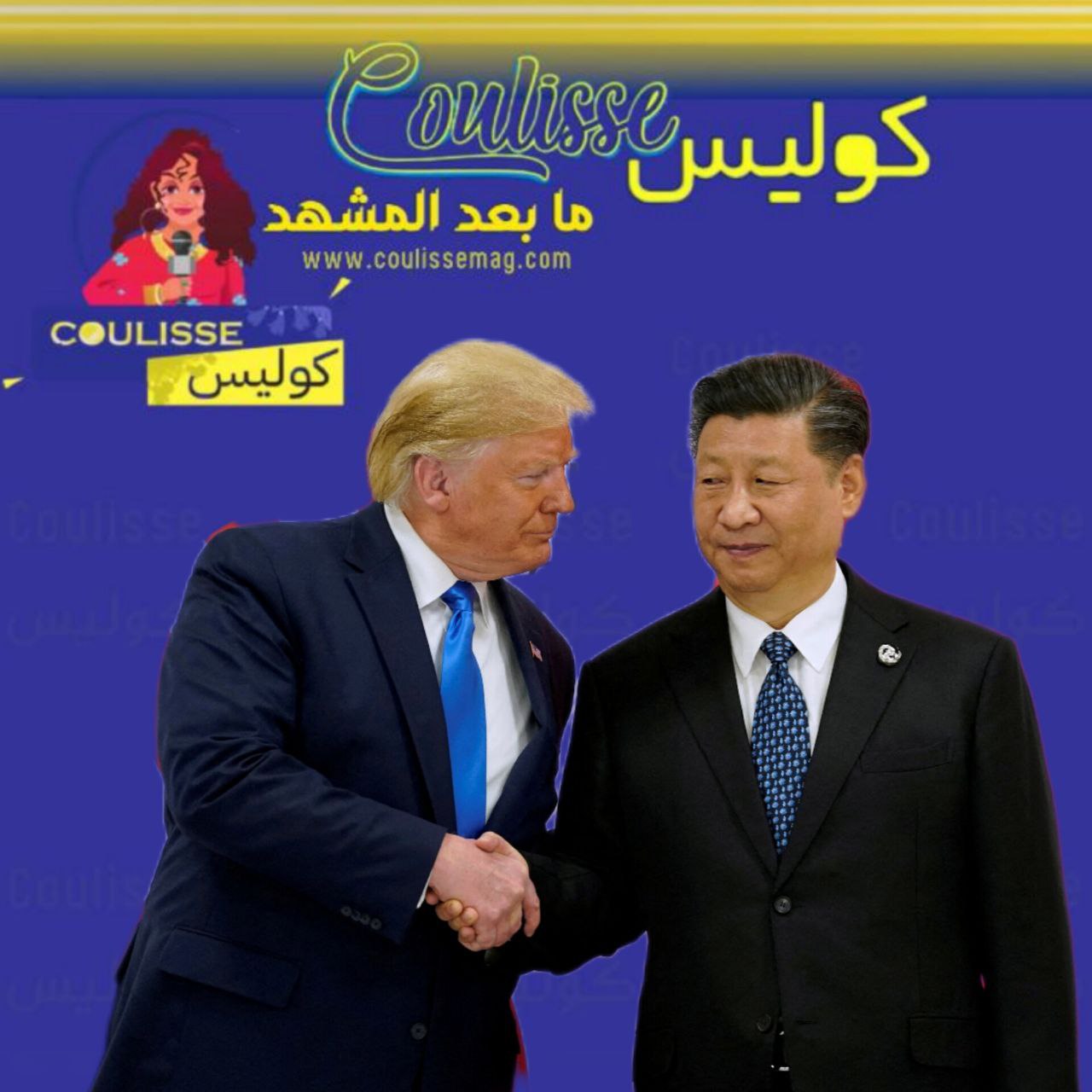 الكوميديا السوداء في حرب الرسوم الجمركية بين الصين وأمريكا
