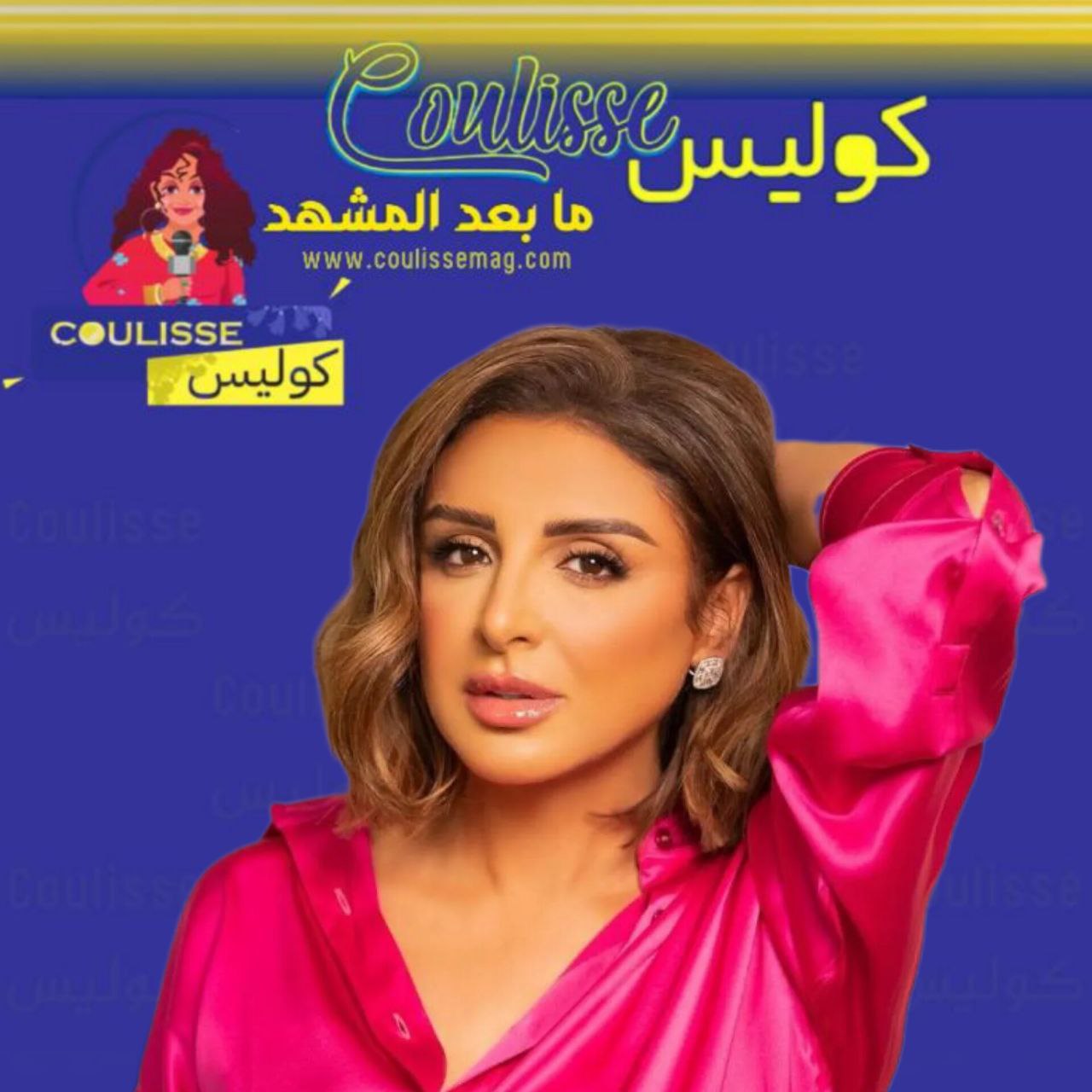 أنغام تُطرب جمهور جدة في "حفلات جدة غير"