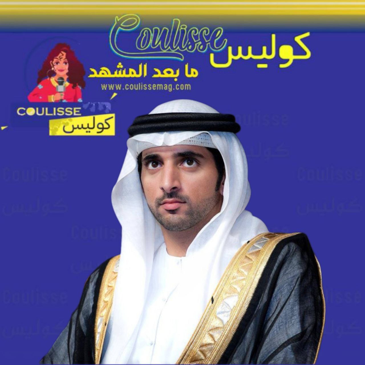 ولي عهد دبي يشارك متابعيه أول صورة لابنته "هند"