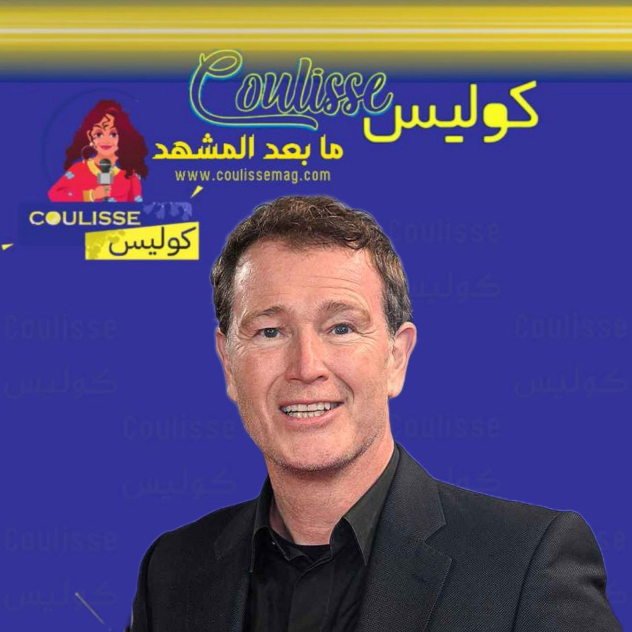 نجم "هاري بوتر" يخضع لعملية جراحية خطيرة؟