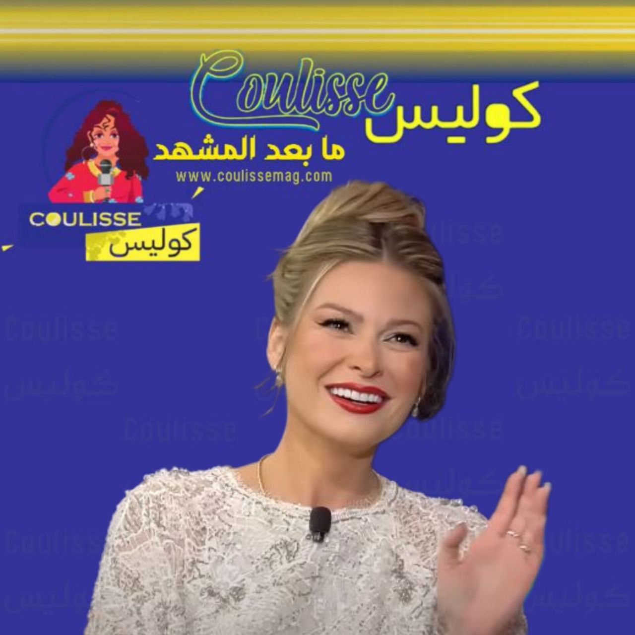 ضجة في الأوساط الفنية بعد تصريحات باميلا الكيك حول جمهورها المفضل