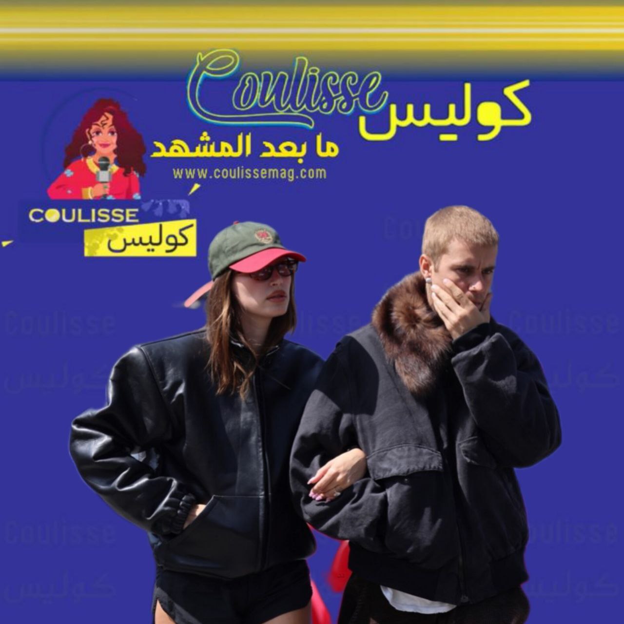 ماذا كشف مهرجان كوتشيلا 2025 عن علاقة جاستن بيبر وهايلي