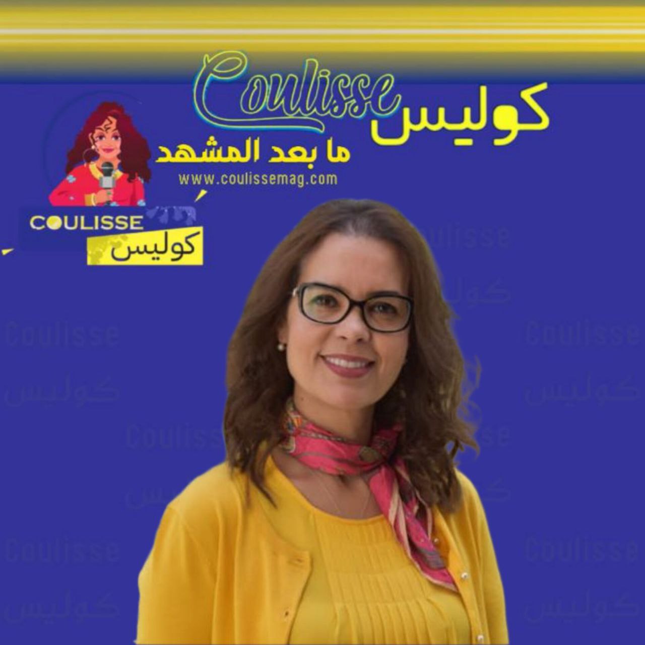 بيل غيتس يشيد بالدكتورة المغربية أسمهان الوافي ضمن أقوى 100 شخصية عالميًا