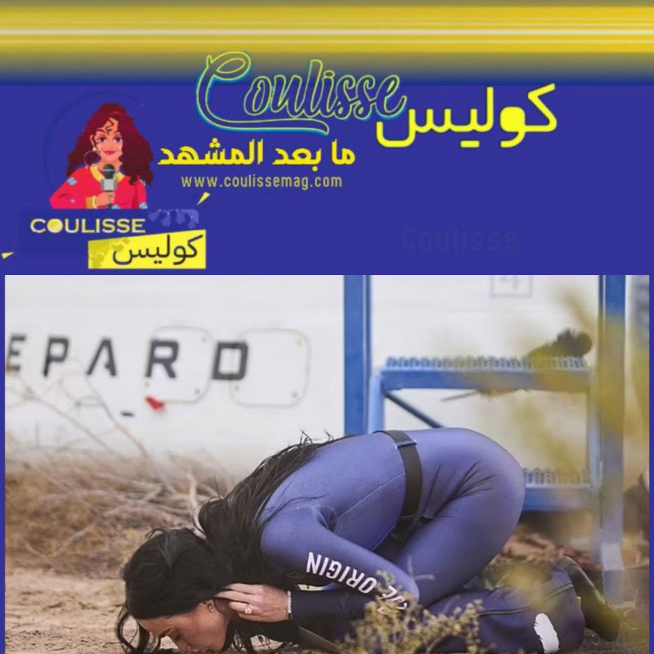 بعد رحلتها إلى الفضاء كاتي بيري تشعر بالندم وتقبل الأرض لماذا