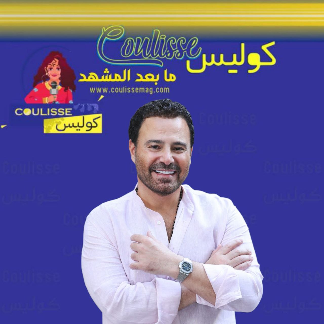 عاصي الحلاني وراغب علامة في صورة تختصر كل معاني الصداقة